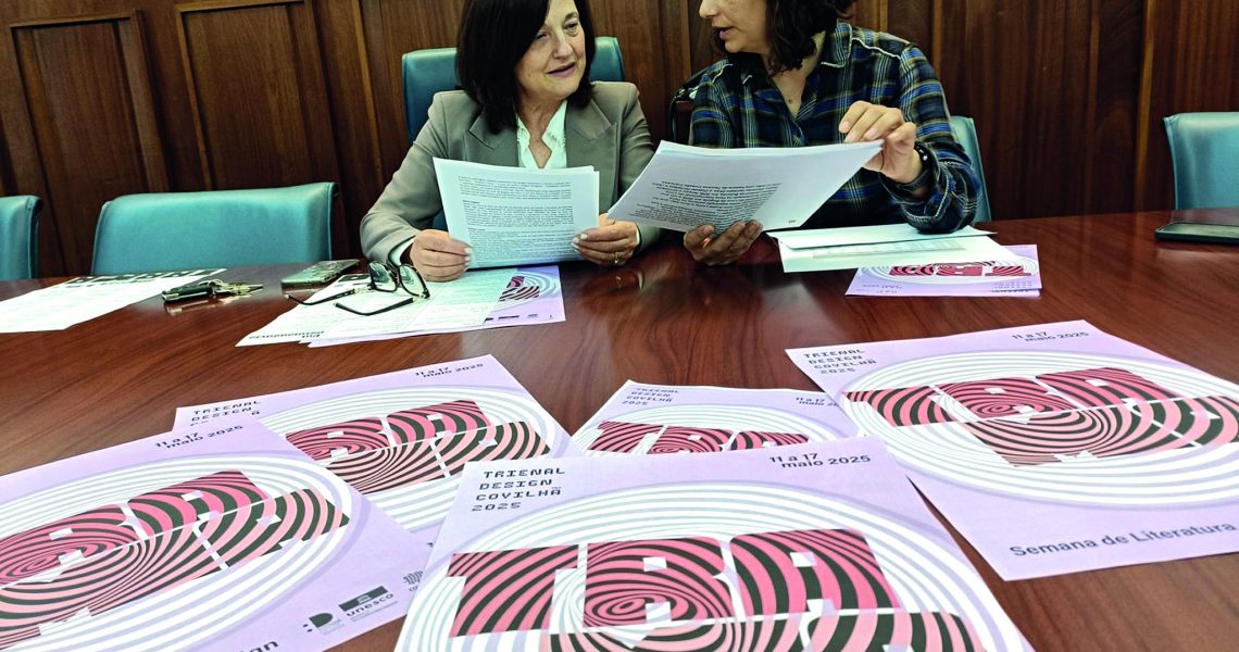 21 - Trama (ana ribeiro rodrigues)(1)