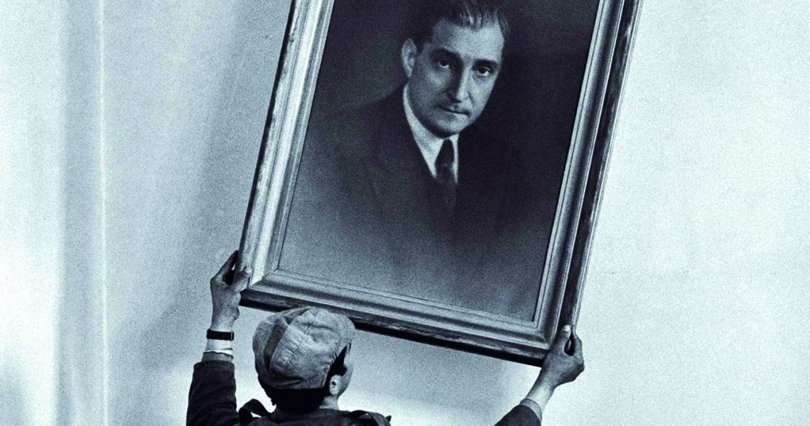 23 - Foto de Gageiro