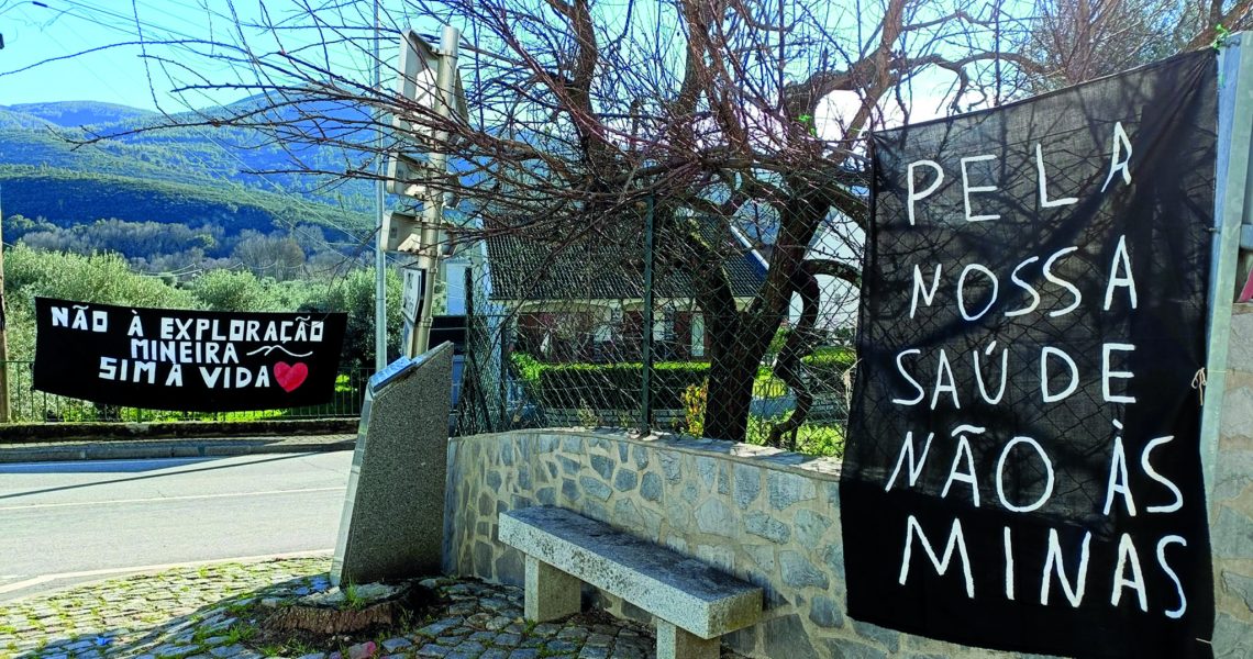 3 - argemela (ana ribeiro rodrigues)(1)