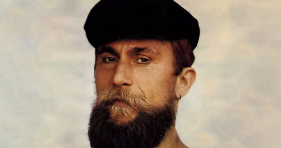 António Variações Imagem AV