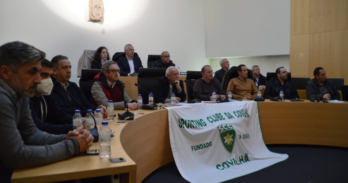 ag sporting da covilhã (ana rodrigues)