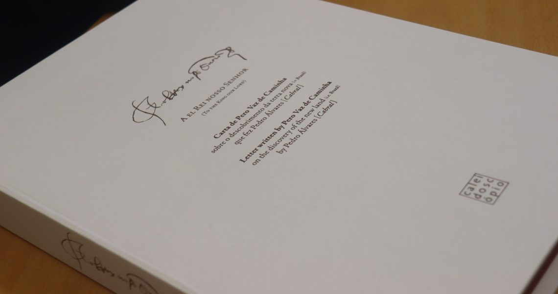 carta de pêro vaz de caminha (JA)