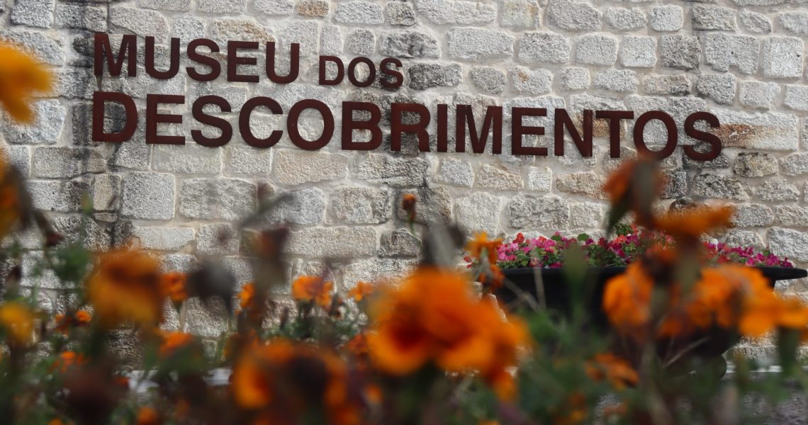 museu dos descobrimentos (JA)